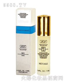 非洲香水 浙江省浦江縣歐妮雅化妝品批發(fā)解析